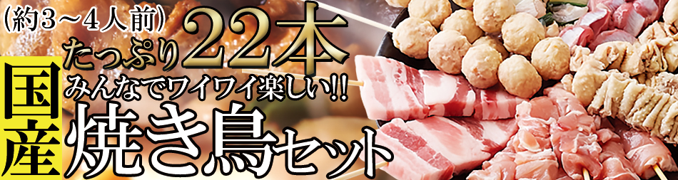 卸問屋】肉＆食品 卸会員サイト◇29(肉)マーケット